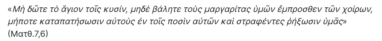Matheu-7_6_1784894912878.jpg