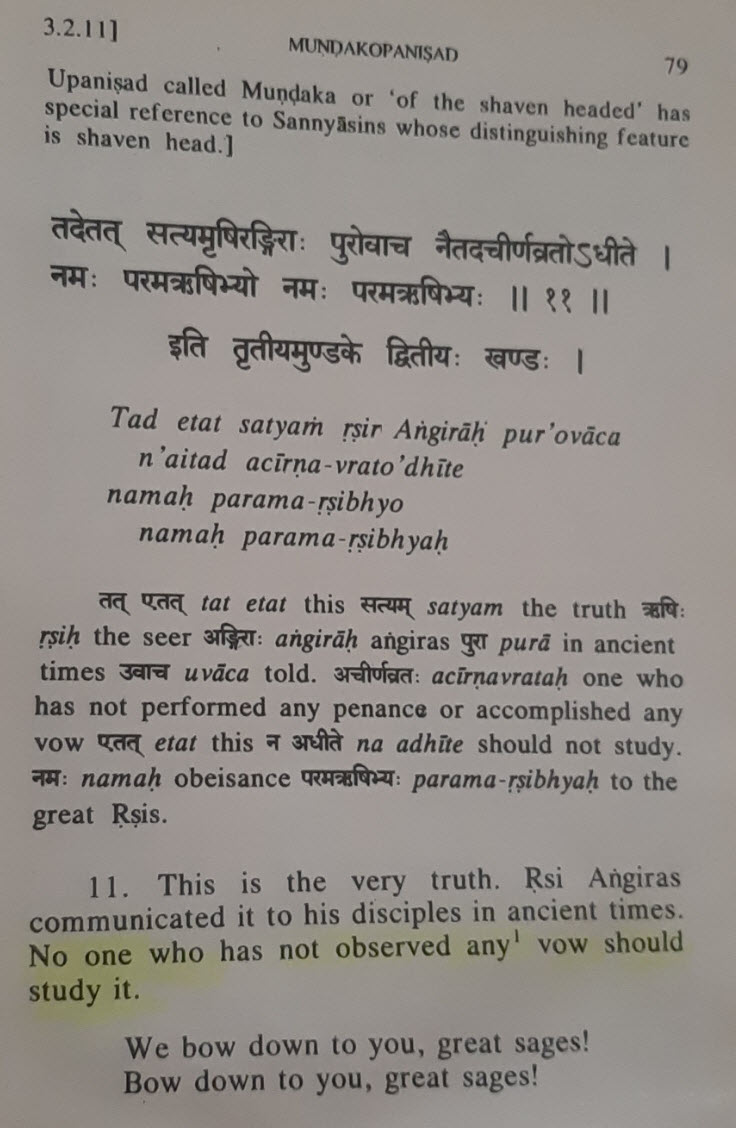 Mundakopanishad-3_2_11_1784894099995.jpg